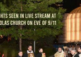 Prolume Custom System Dazzles at NYC St. Nicholas Church on Eve of 9/11